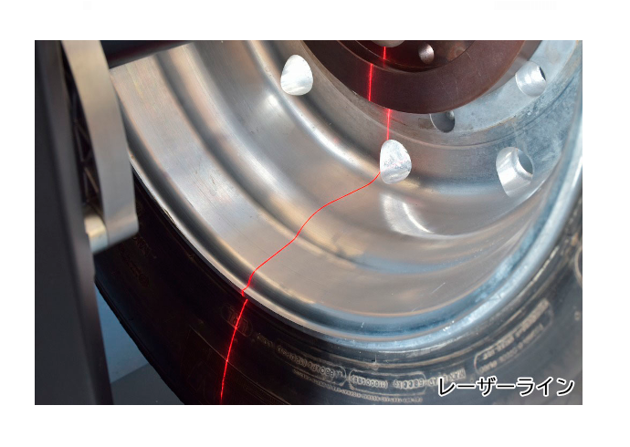 TRIM TP-150-1