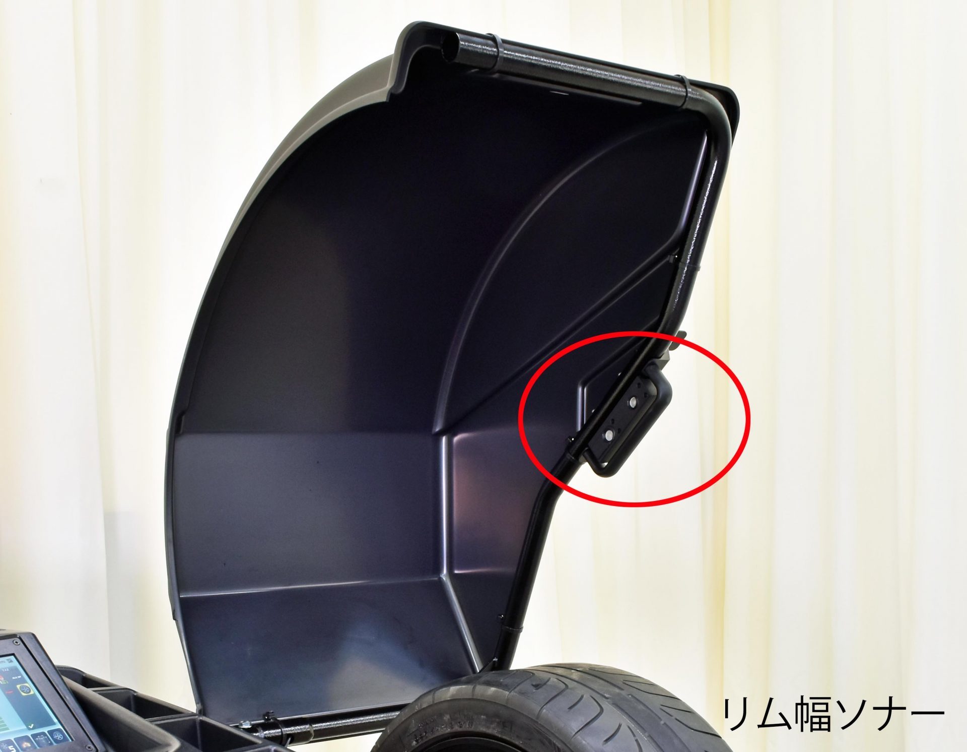 TRIM BP-7340P-4