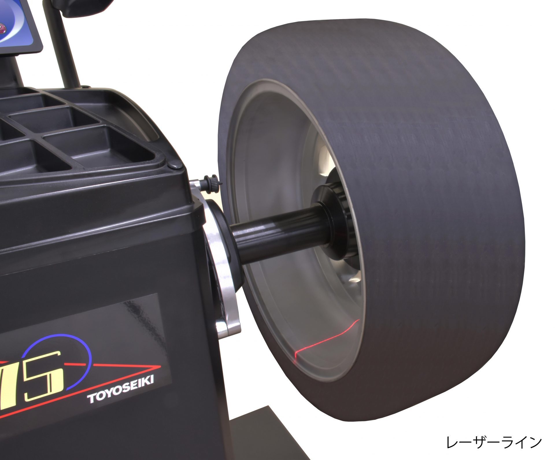 TRIM BP-75-3