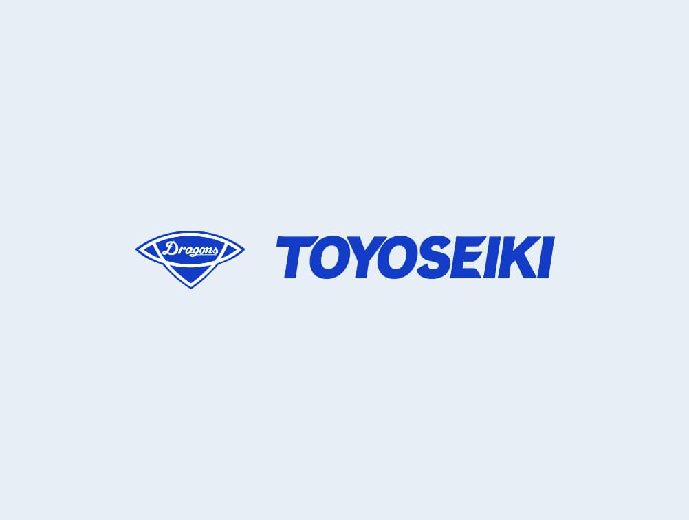 ブログ – 駿府と今川義元・徳川家康。静岡県静岡市 | 東洋精器 ブログ – 駿府と今川義元・徳川家康。静岡県静岡市 | 東洋精器